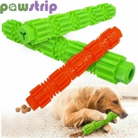 sl new dog chew toys bite resistant teeth cleaning toys for feeding treat dispensing rubber pet dog toys intelligence trainning
