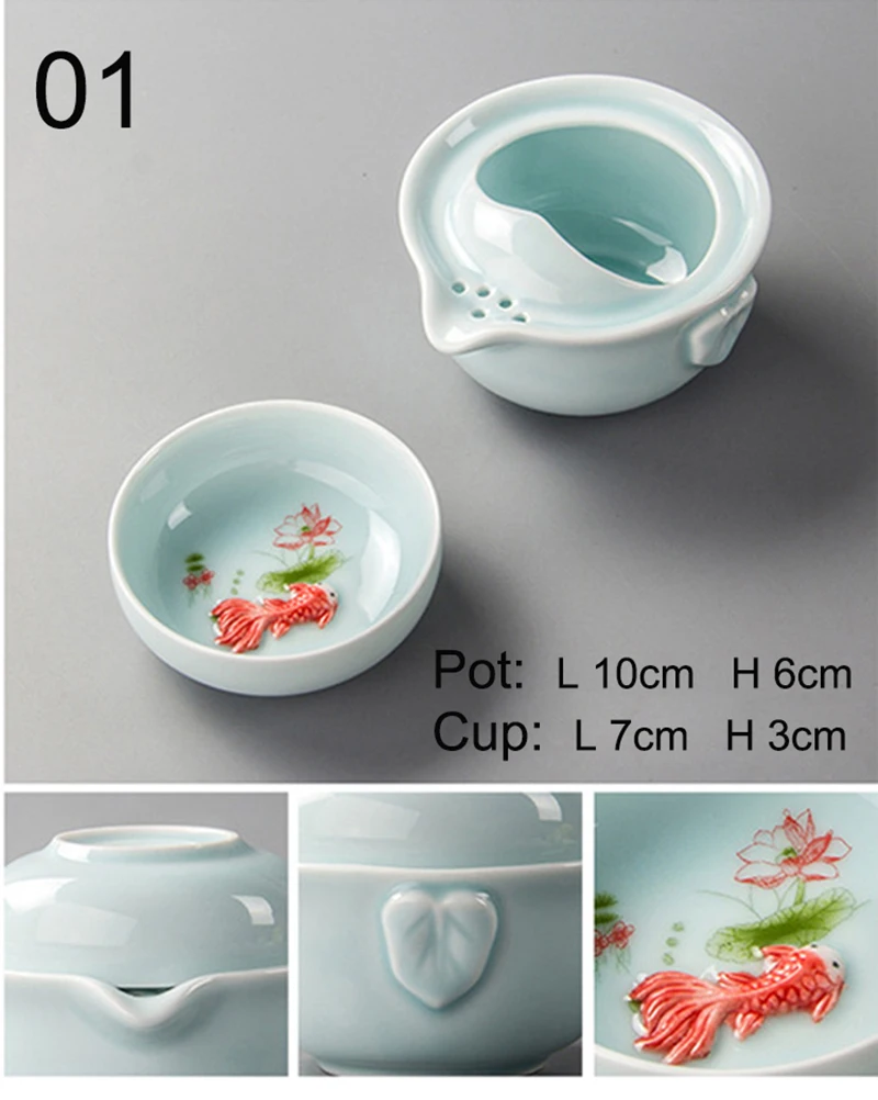 High Quality Elegant Gaiwan Tea Set celadon 3d Carp Kung Fu Include 1 Teapot Teacup beautiful And Easy Kettle. |