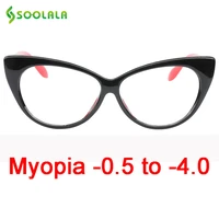 soolala cat eye myopia glasses prescription women computer optical frames eyewear 0 5 0 75 1 0 1 5 2 0 2 5 3 0 3 5 4 0