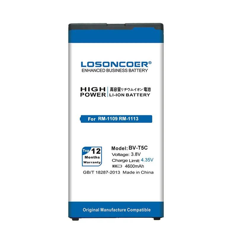 LOSONCOER 4600 мАч BV T5C батарея для Microsoft Nokia Lumia 640 RM 1109 1113 1073 Dual 1077 BVT5C|Аккумуляторы