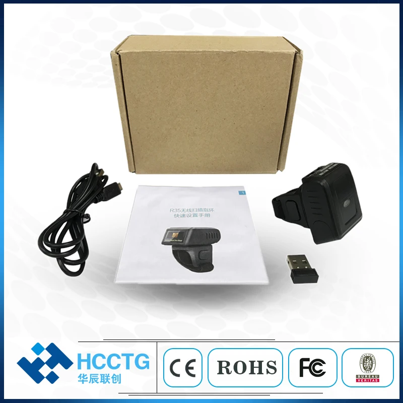 Считыватель штрих-кода с кольцом на палец 1D 2D QR CMOS Bluetooth 2 4G беспроводной интерфейс