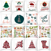 2021 new nordic christmas pillow cover cartoon christmas series sofa cushion cover customized home furnishing pillow cover