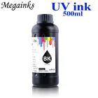Megainks DX5 DX7 TX800 твердая светодиодная УФ-краска 500 мл для Epson DX5 DX7 TX800 печатающая головка для Epson планшетный струйный принтер
