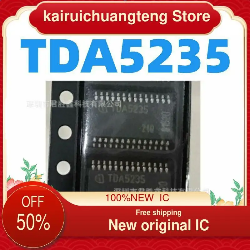 

(1 шт.) TDA5235 TSSOP28 новый оригинальный IC