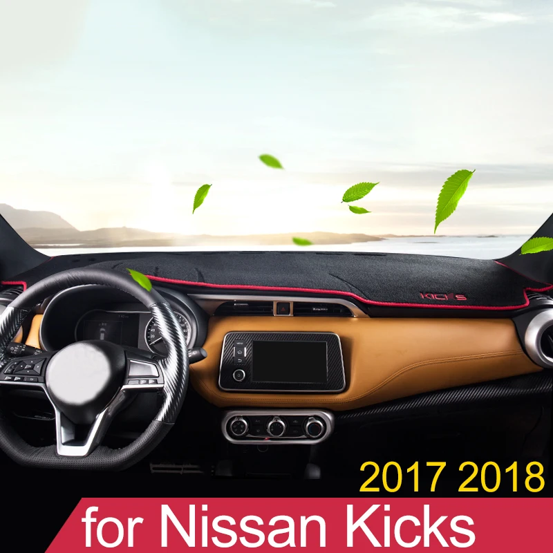 Для Nissan Kicks LHD Приборная панель автомобиля Избегайте светильник Pad инструмент Покрытие Платформы стол коврик ковры летние аксессуары
