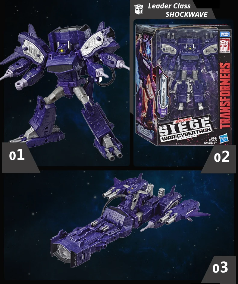 Hasbro Трансформеры Siege War для Cybertron Voyager WFC-S24 Decepticons Старскрим Soundwave Модель Детские Подарочные игрушки Фигурки
