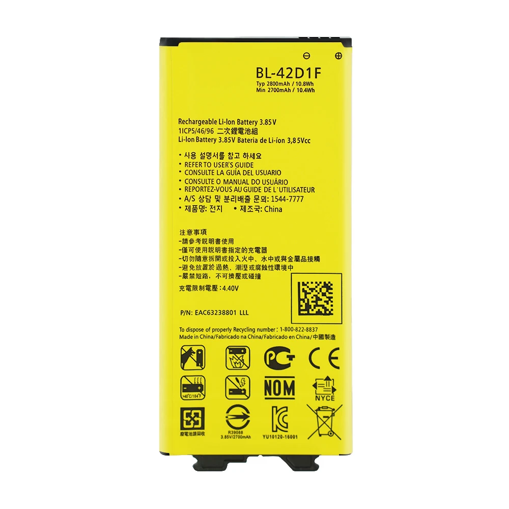 OHD высокое качество оригинальный новый BL 42D1F аккумулятор для телефона LG G5 H868 H860 F700K