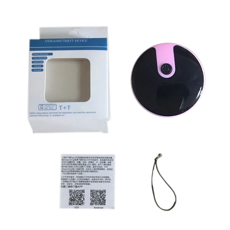Умный gps трекер Мини Портативный Bluetooth Анти-потеря кошелек телефон ключ