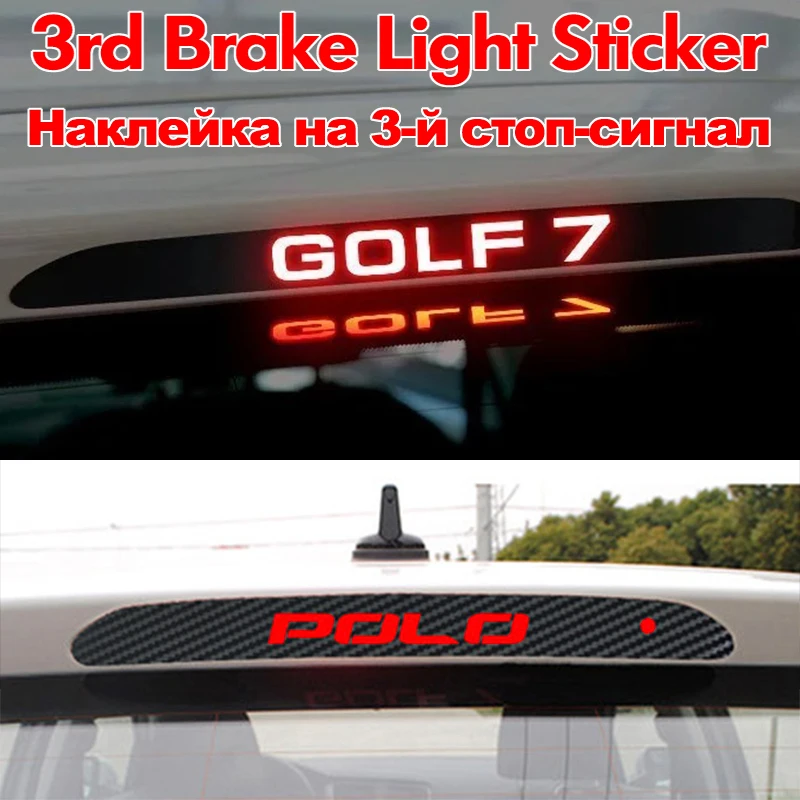 1 шт. для VW Golf 7 MK7 GTI Polo 6R 6C Touran Tiguan Sharan Jetta MK6 MK5 задний фонарь светодиодный стоп