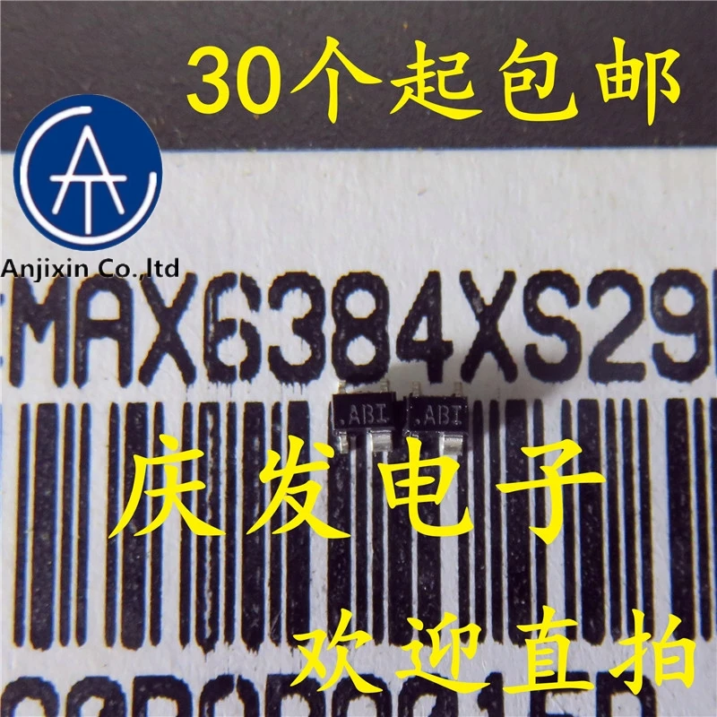 

10pcs 100% orginal new 100% quality real stock MAX6384XS29D1-T MAX6384 SO70-4