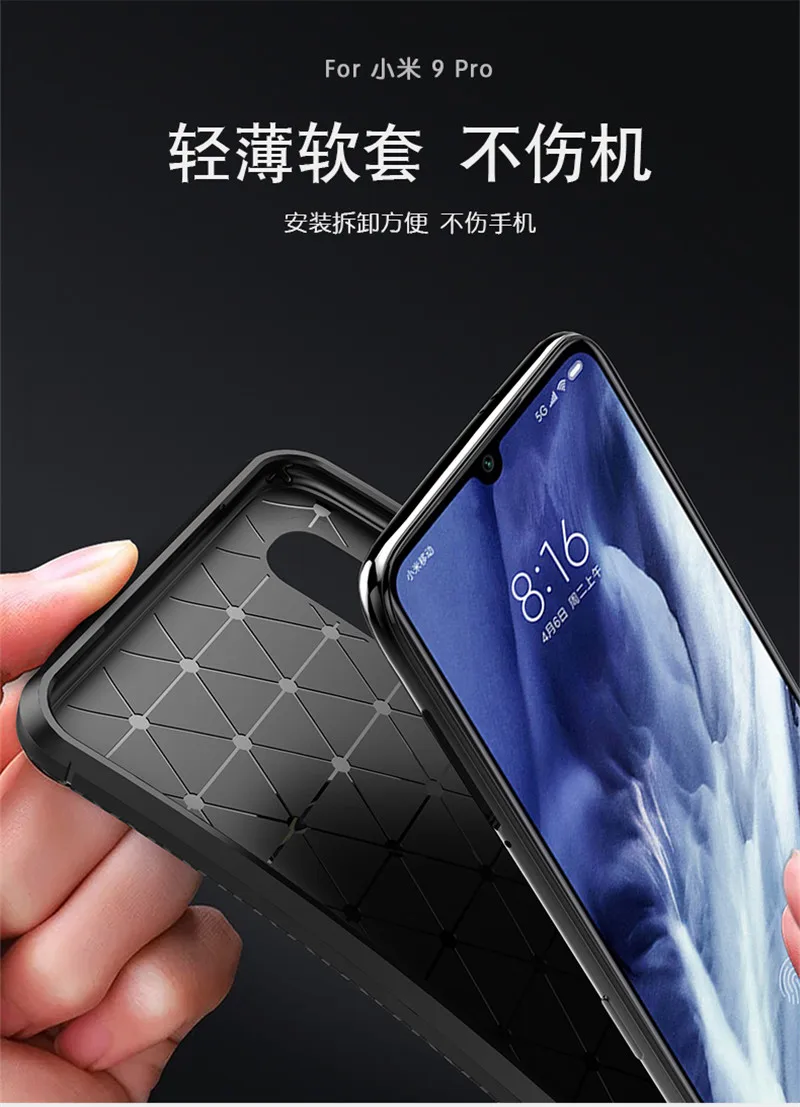 for xiaomi mi 9 pro case xiaomi mi 9 pro 5g bumper soft carbon fiber protective back cover for xiaomi mi 9 pro phone case 6 39 free global shipping