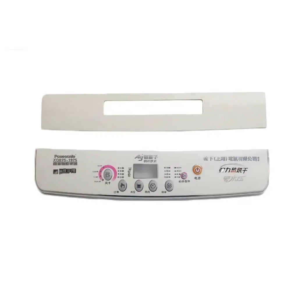 2017 Новый IMD в прессформе украшения инъекции продукты [непосредственно поставка