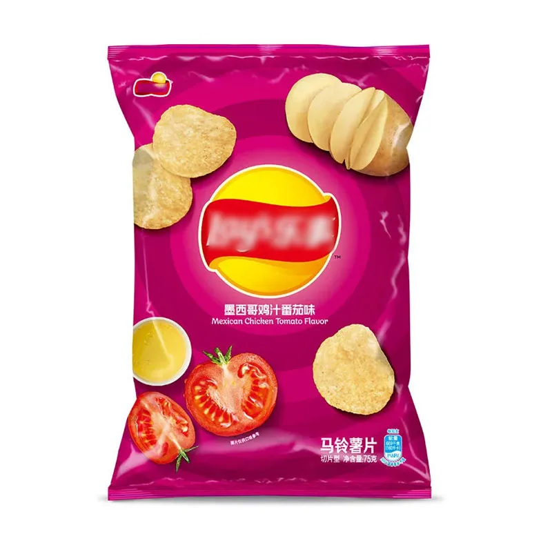 

Small package of potato crisps 75g*3 packs puffed Leisure entertainment snack