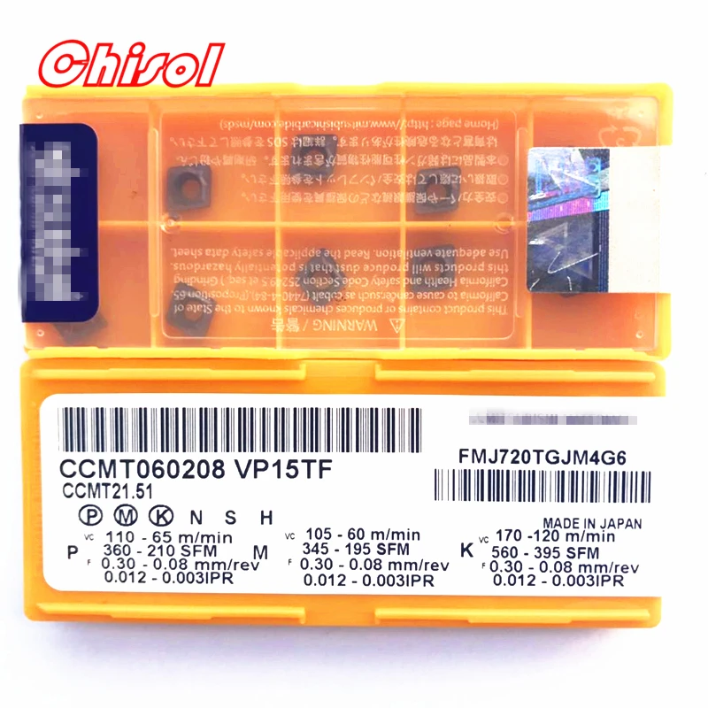 ЧПУ твердосплавный токарная пластина CCMT060204 CCMT060208 VP15TF Поворотная лопасть режущие