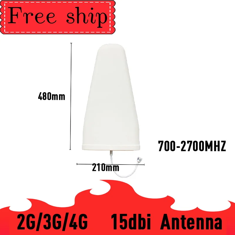 Усилитель сигнала сотового телефона 15dBi антенна GSM 3G 4G LTE Log периодическая внешняя