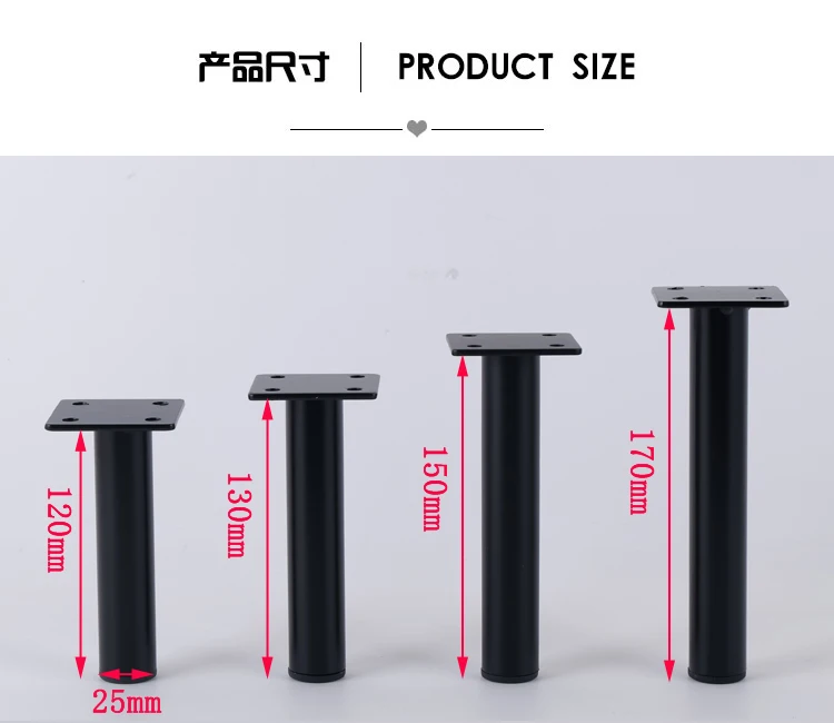 4 шт./лот ножки для стола металлический диван шкаф мебель ножка ноги круглый