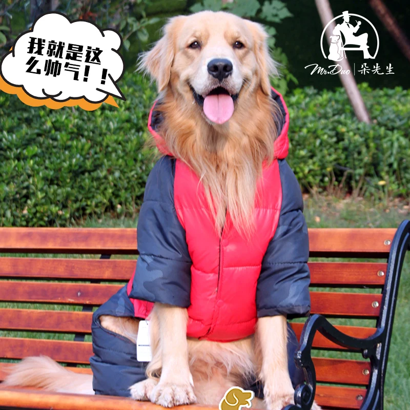 Зимнее теплое хлопковое ветрозащитное пальто для собаки куртка с капюшоном