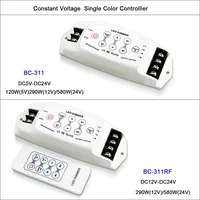 dc5v 12v 24v single color led strip dimmer 8a3ch rf wireless remote bc 311rfbc 311 lamp tape controller