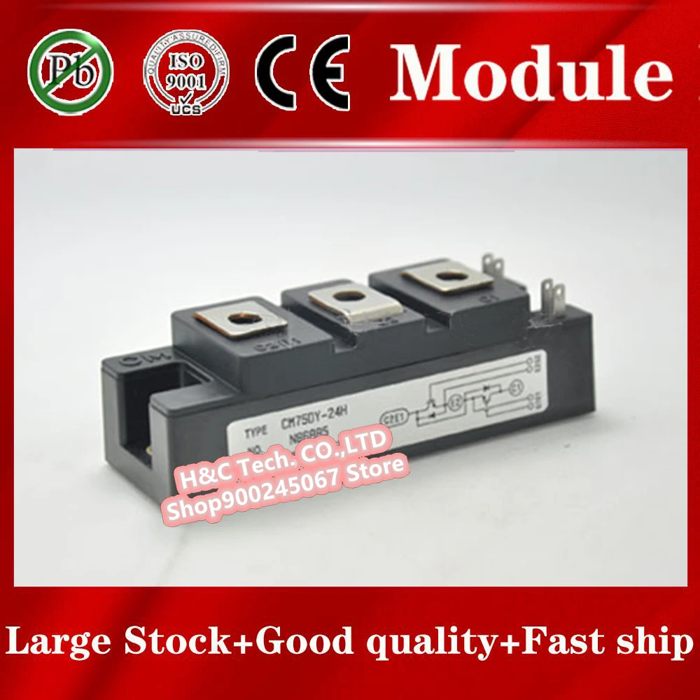 

Fast ship 1pcs CM75DY-24H Module CM75DY24H CM75DY-24H