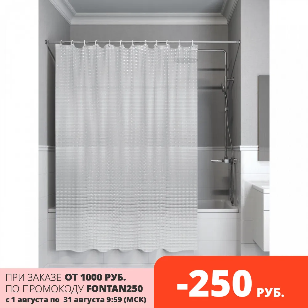 Штора для ванной комнаты IDDIS 500E18Si11 200*180 см Stereo Square|Шторы душа| |