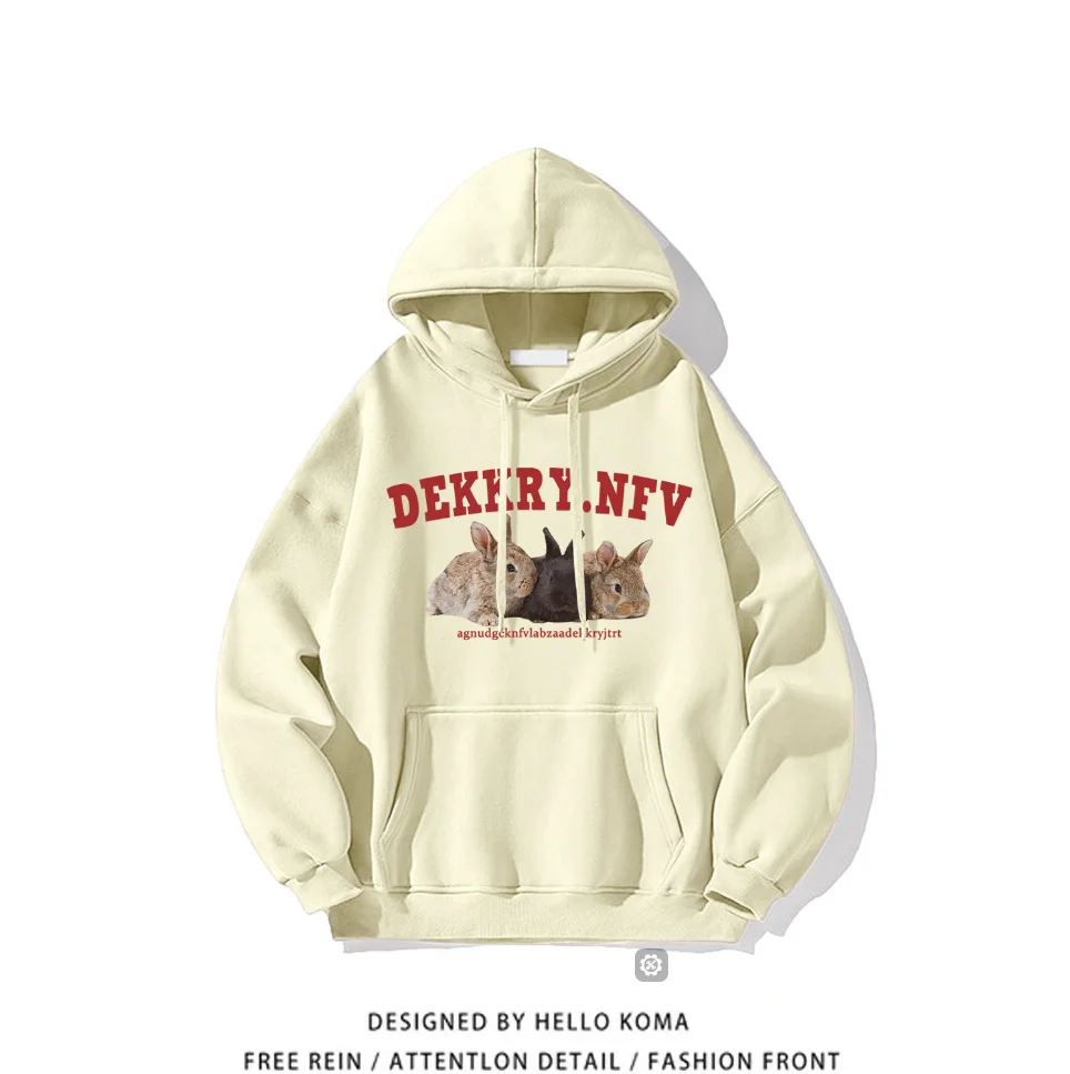 

RAMIVOX Fashion Brand Men's Hoodies 2021 Spring Autumn Casual Hoodies Sweatshirts Men's Top Solid Color Hoodies Sweatshirt Mal