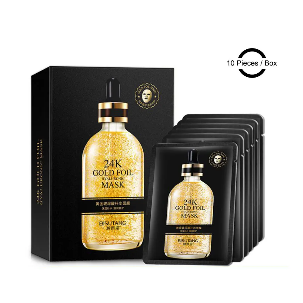 Маска для ухода за кожей лица увлажняющая маска отбеливающая с гиалуроновой