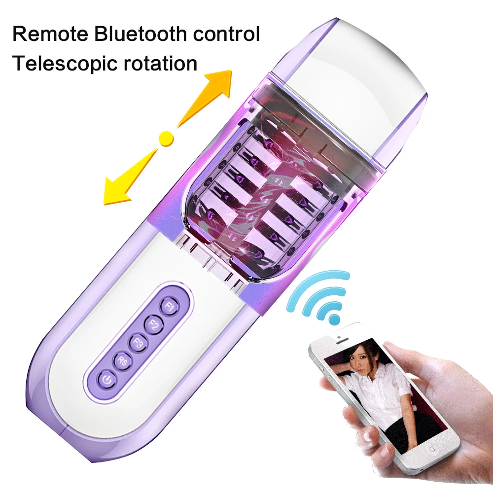 Мужской мастурбатор KeRiShair с Bluetooth и голосовым управлением | Красота здоровье