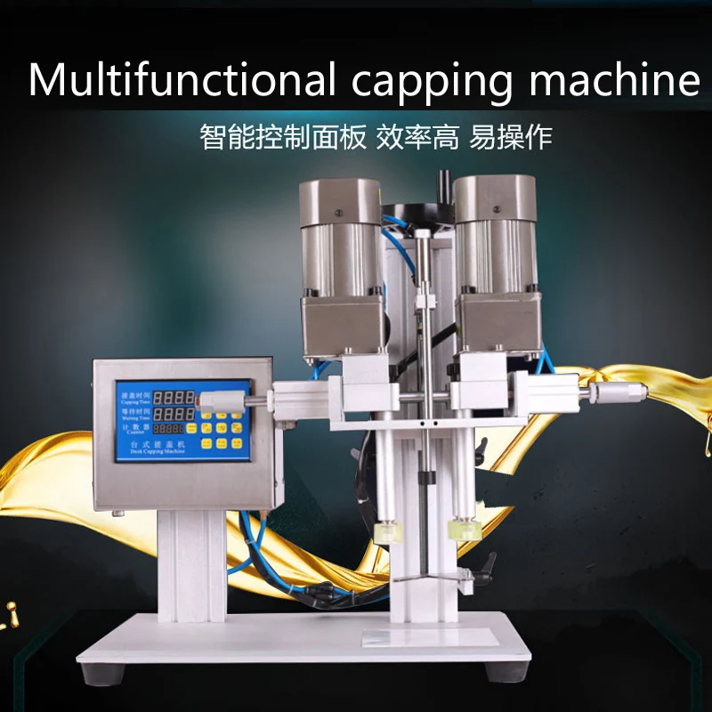 

Desktop Trigge Cap Capper Twist Glass Dropper Spout Capping Machine