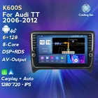 Автомобильный радиоприемник 6G + 128G Android 11 DSP 4G LTE, мультимедийный видеоплеер для Audi TT MK2 8J 2006 2007-2012, навигация GPS WIFI RDS BT