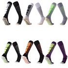 Профессиональные нескользящие спортивные длинные чулки для взрослых, футбольные носки, велосипедные, спортивные, беговые, резиновые подошвы, износостойкие футбольные носки