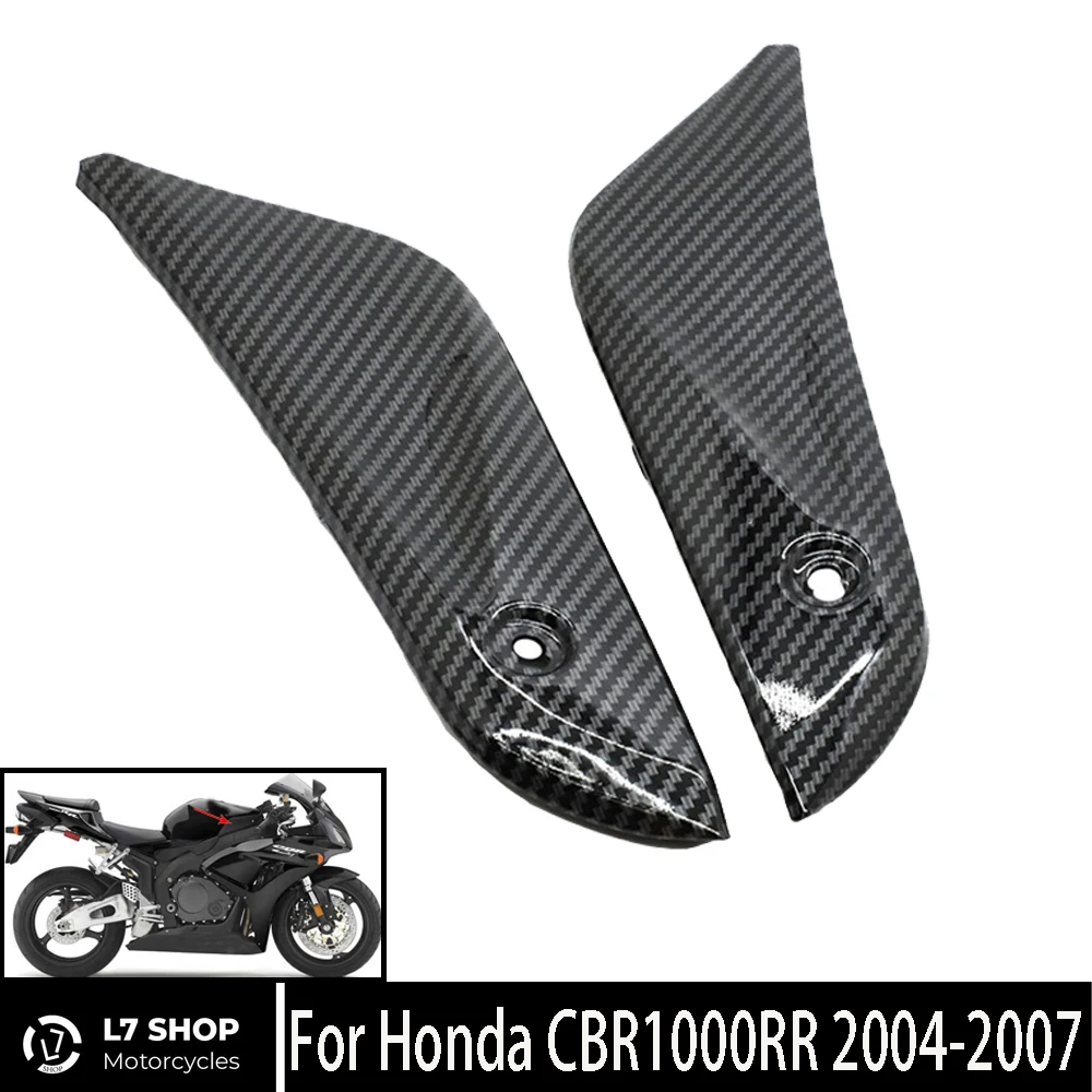 

Мотоцикл для HONDA модель ABS углеродное волокно Материал левая и правая маленькая приборная панель мотоцикла боковая панель CBR1000RR 2004-2007