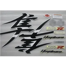 Аксессуары для мотоциклов Suzuki Hayabusa GSXR1300 GSXR 1300 2008-2015 09 10 11 12 13 14 |