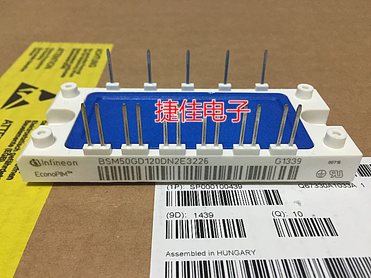 BSM50GD120DN2 BSM50GD120DN2E3226 BSM25GB120DN2 IGBT 100% новый и оригинальный|Перемычки| |