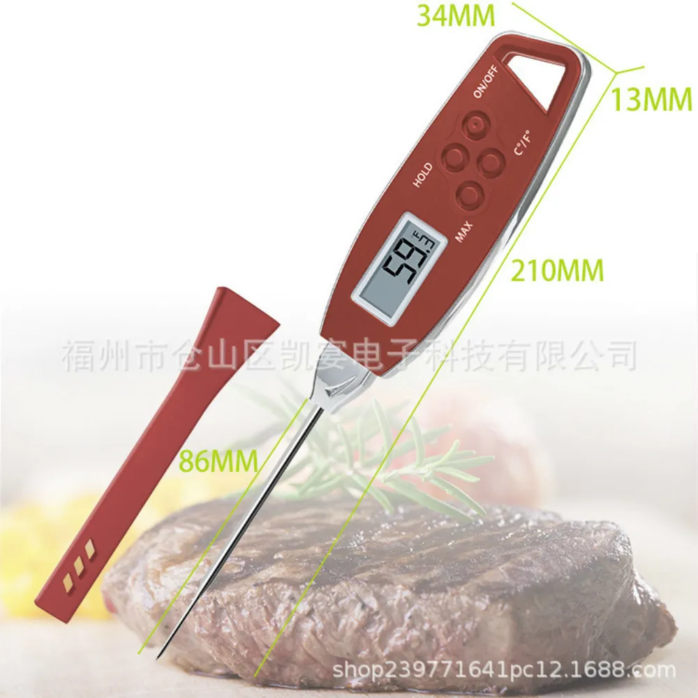 Домашний кухонный водонепроницаемый термометр быстрое измерение температуры