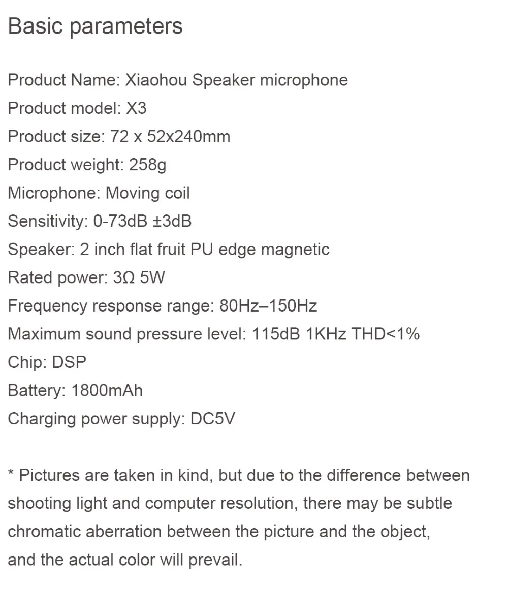 Xiaomi Xiaohou беспроводной микрофон аудио беспроводной караоке Bluetooth мода мульти-сценария использование студия запись динамик с микрофоном