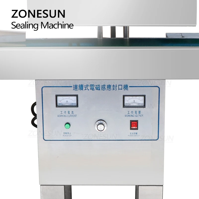 

Zonesun Vertical Sealing Machine Electromagnetic Continuous Induction Aluminum Foil Sealing Machine Indution Automatic Sealer