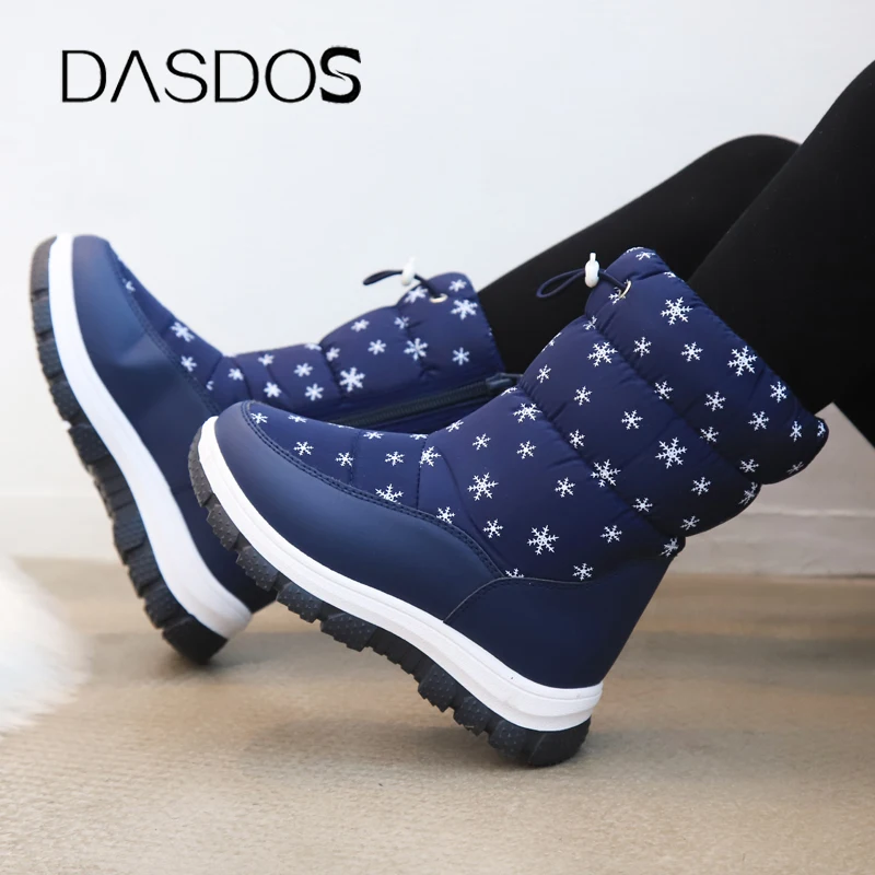 Ботинки детские зимние водонепроницаемые до щиколотки |