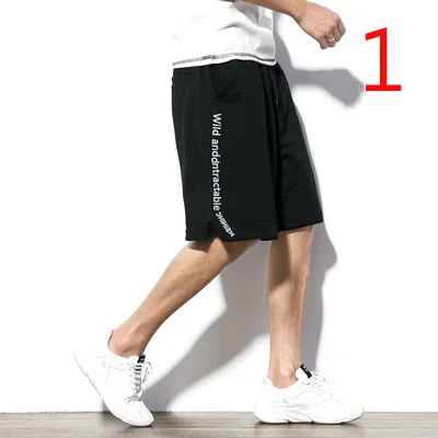 Male Korean version of the tide brand Slim youth elastic 5 points black casual shorts