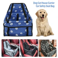 1pc folding pet dog kennel cat car seat booster travel belt cover carrier cage portable puppy handbag side bag safety basket