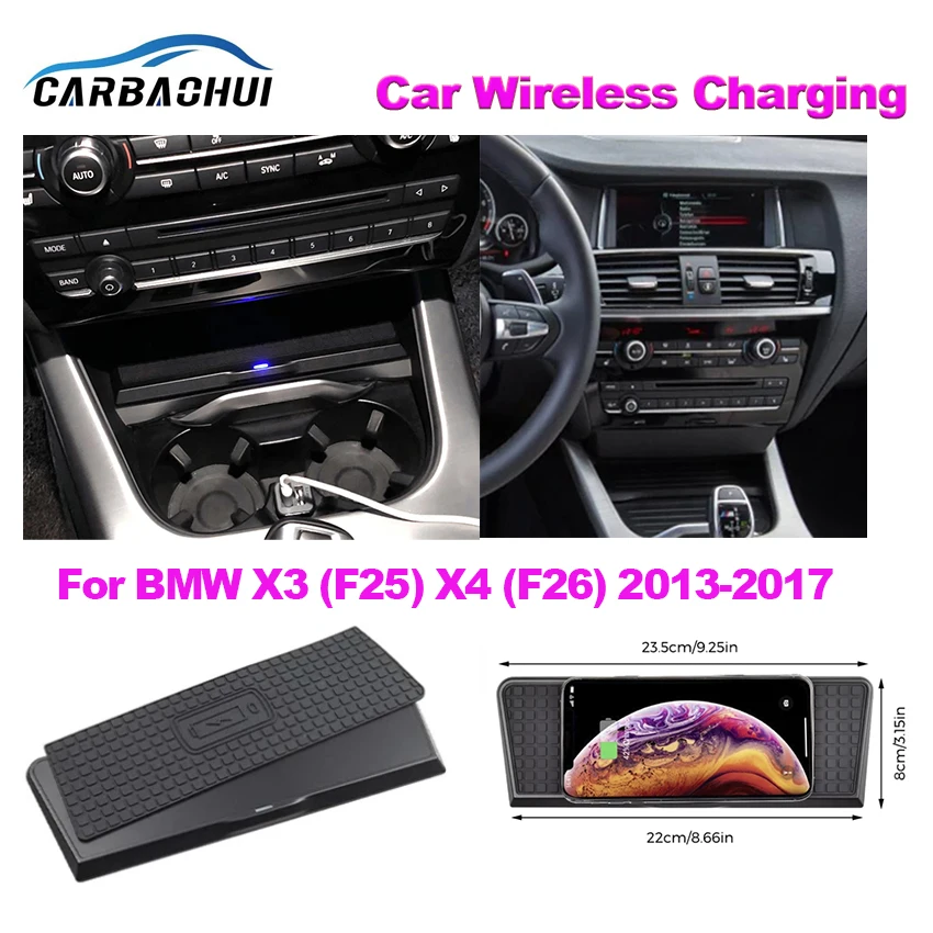 

15W Wireless Charger Fast Wireless Charging Wireless Charger For BMW X3 (F25) X4 (F26) 2013-2017 Wireless Charger Car Accessorie