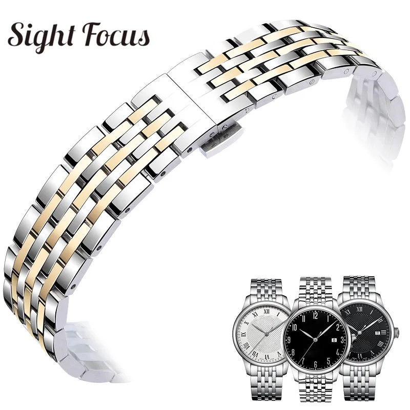 Изогнутый концевой ремешок для часов Tissot T41 T006 металлический из нержавеющей