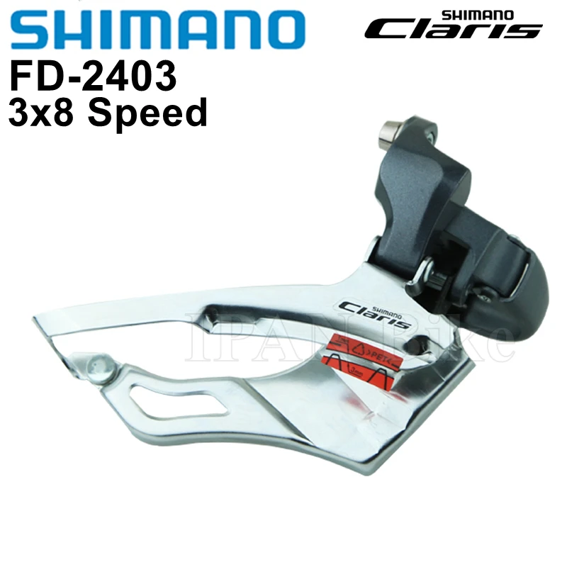 Передний переключатель передач Shimano Claris 2400 для шоссейного велосипеда 3x8
