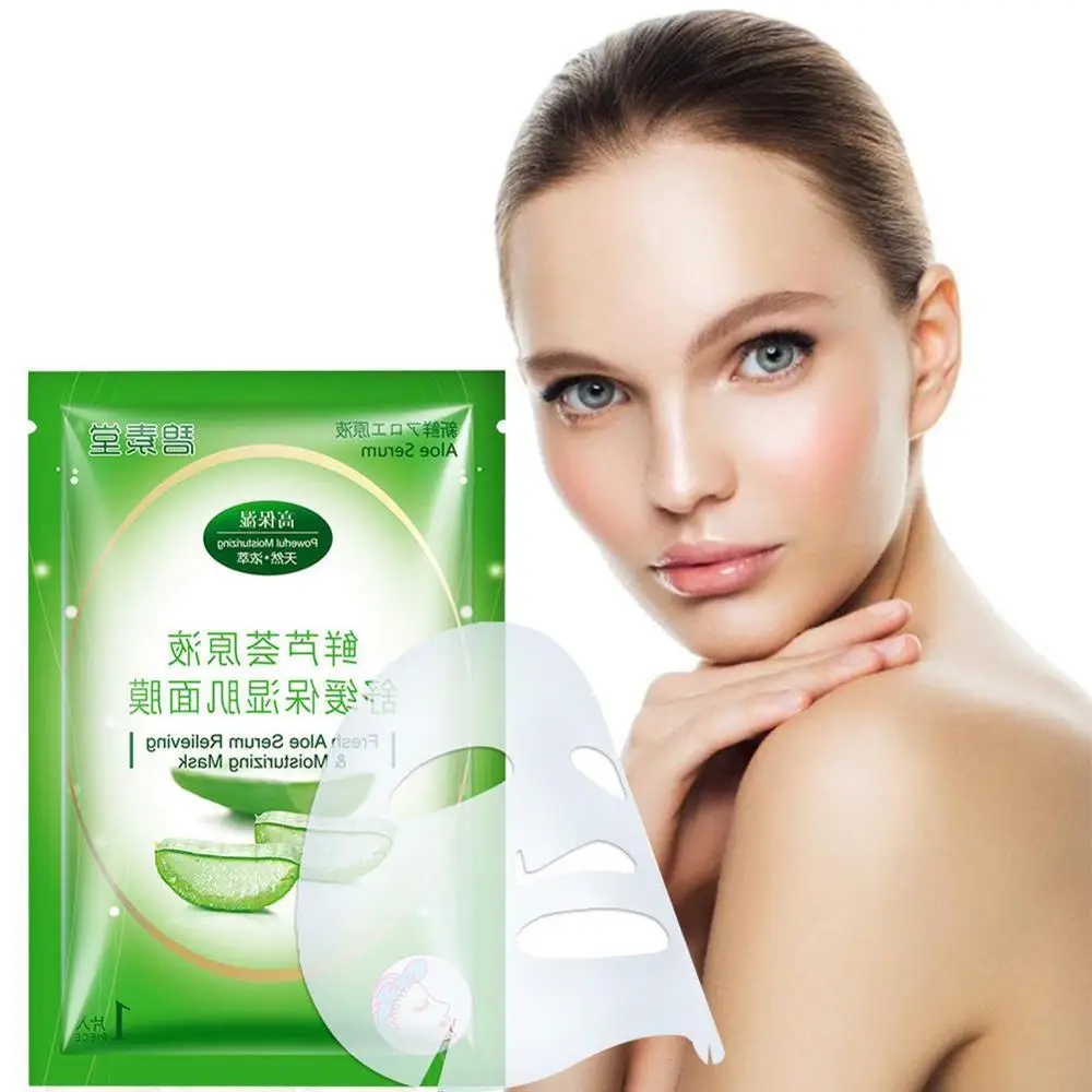 Натуральная коллагеновая маска для лица с алоэ вера увлажняющая отбеливающая