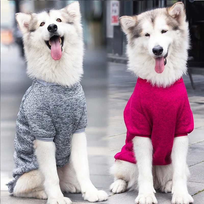 

Big Dog Clothes Cool Dog Sweater Clothes Dog Pet Large-size Sport Clothes Sweatshirt For Dogs Pets Costume