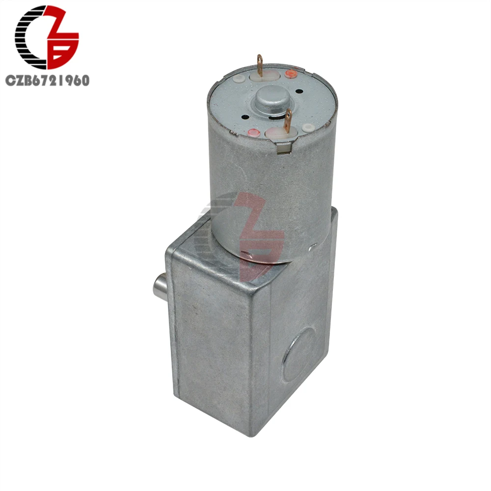 мотор с червячной осью 4632 370 12 в 1 2 3 5