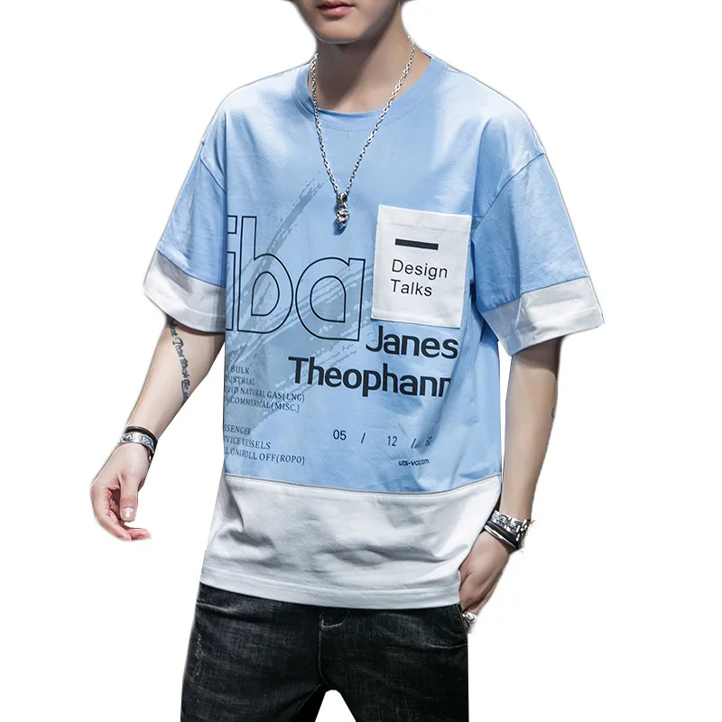 

Male Summer Short Sleeve T-Shirt Men Casual Streetwear Men's High Quality Brand Clothing O-Neck Cotton Tee Shirt Plus Size
