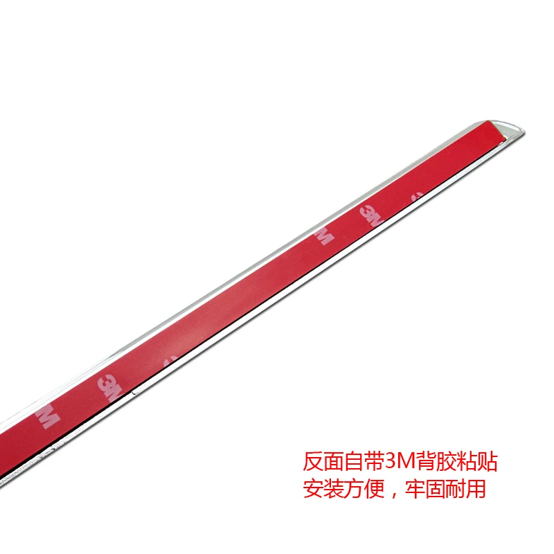 Пластиковая хромированная накладка на заднюю багажную дверь для Range Rover vogue L322