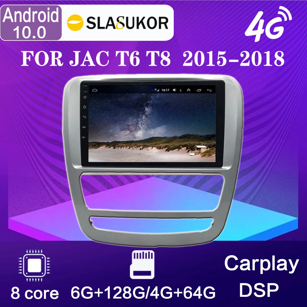 9 &quotдля JAC T6 T8 2015-2018 Android 10 GPS Carplay навигация автомобильное радио головное
