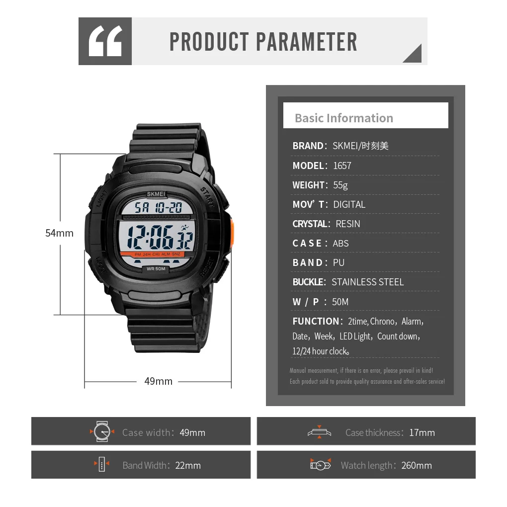 

SKMEI Dual Time Sport Watches Mens Chrono Countdown Digital Men Wristwatches PU Leather LED Backlight Hour Montre Homme 1657