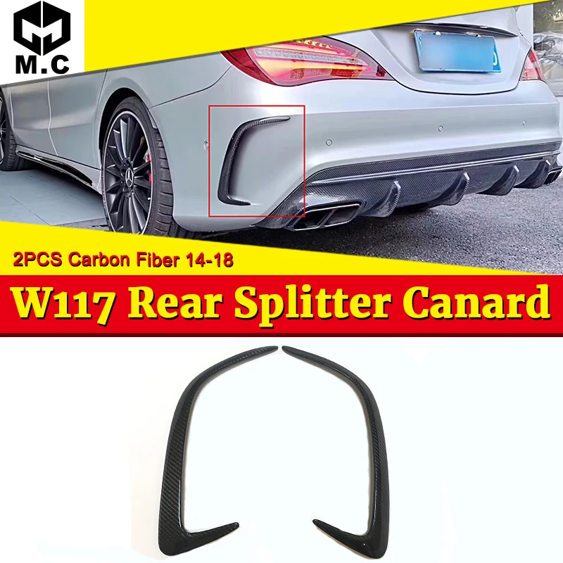 Подходит для merceesmb Cla Class W117 Cla45 карбоновое волокно вид заднего бампера спойлер